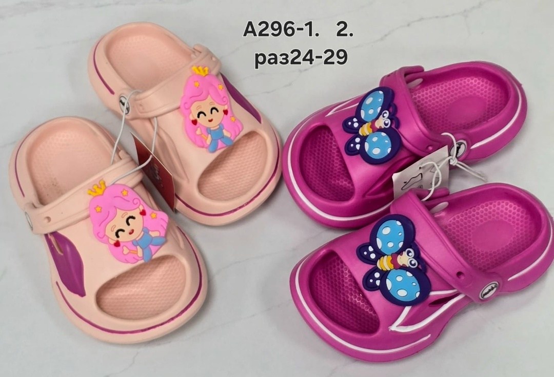 детские кроксы,детские тапки,тапочки резиновые детские,детские шлепанцы,детские сандалии