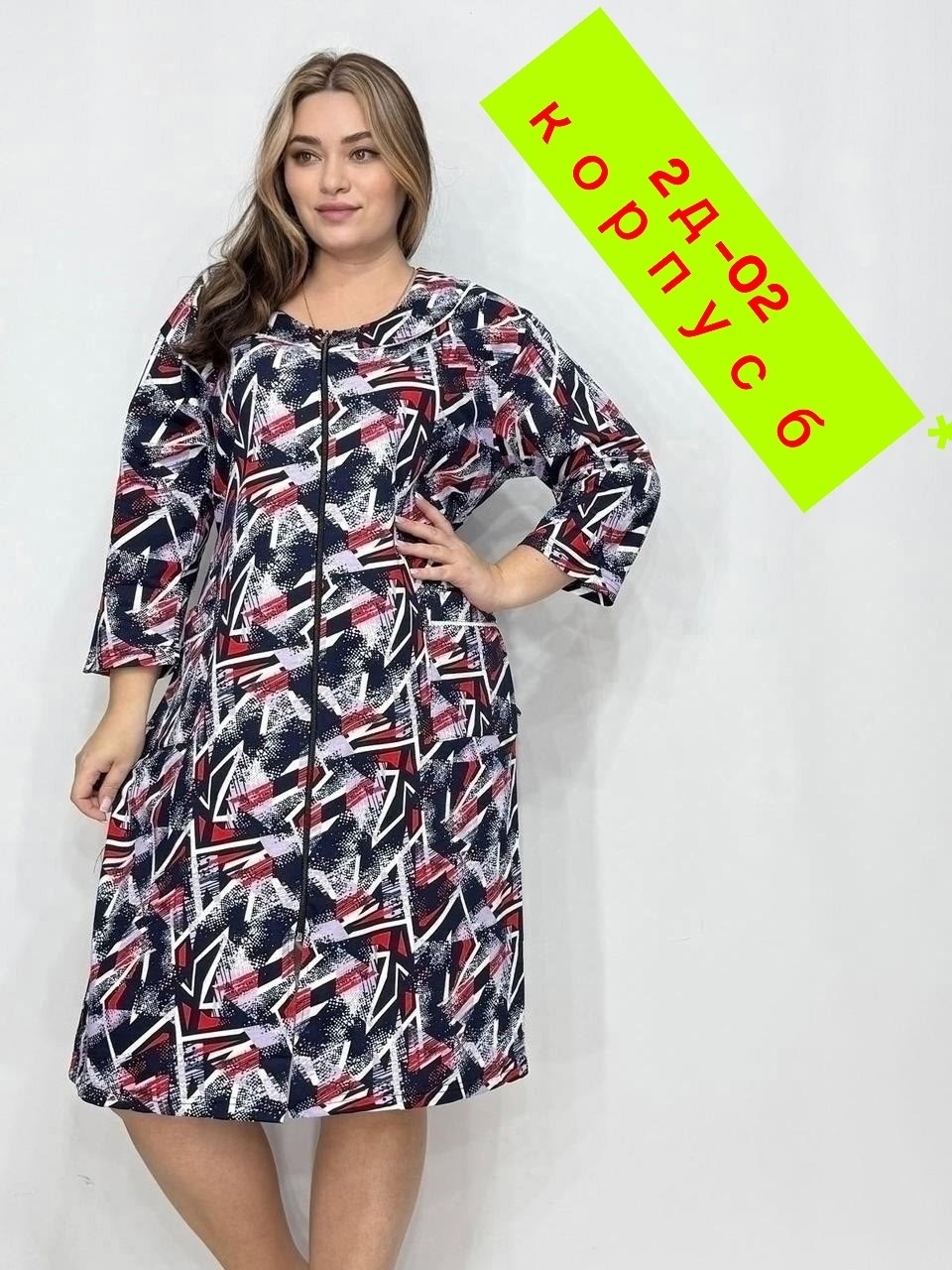 халат женский,платье женской,домашнее платье,женские платья больших размеров,платья