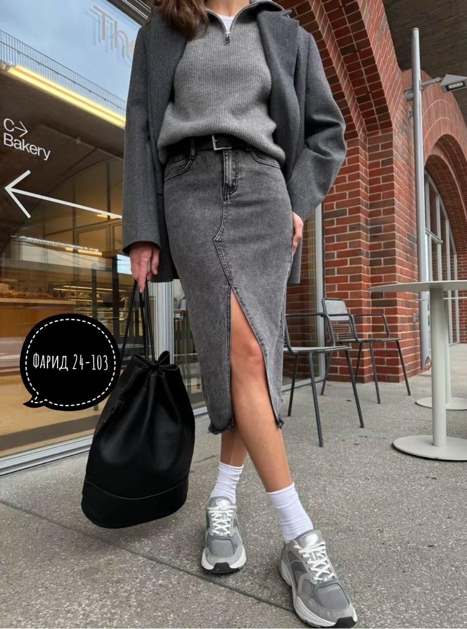 юбка джинс,джинсовая юбка,юбка длинная джинсовая,юбка джинсовая миди,женская джинсовая юбка