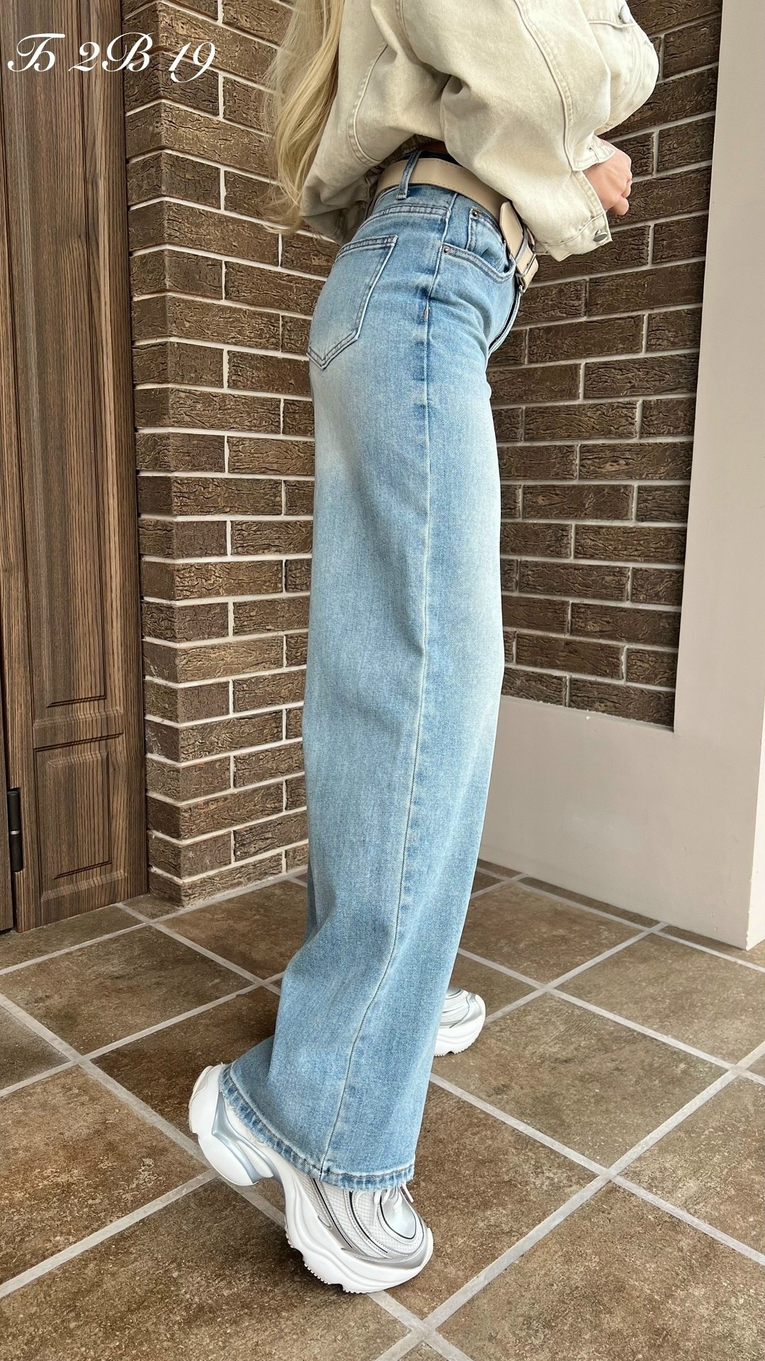 модные джинсы,женские джинсы,стильные джинсы,джинсовая куртка,джинсы палаццо