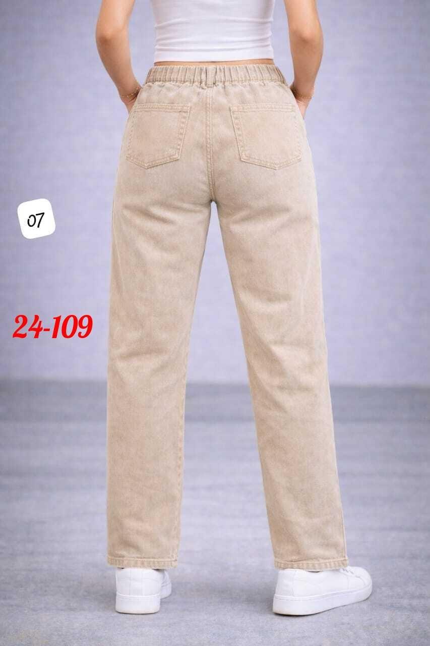 джинсы карго,джинсы карго женские,брюки карго,брюки джинсы,джинсы штаны