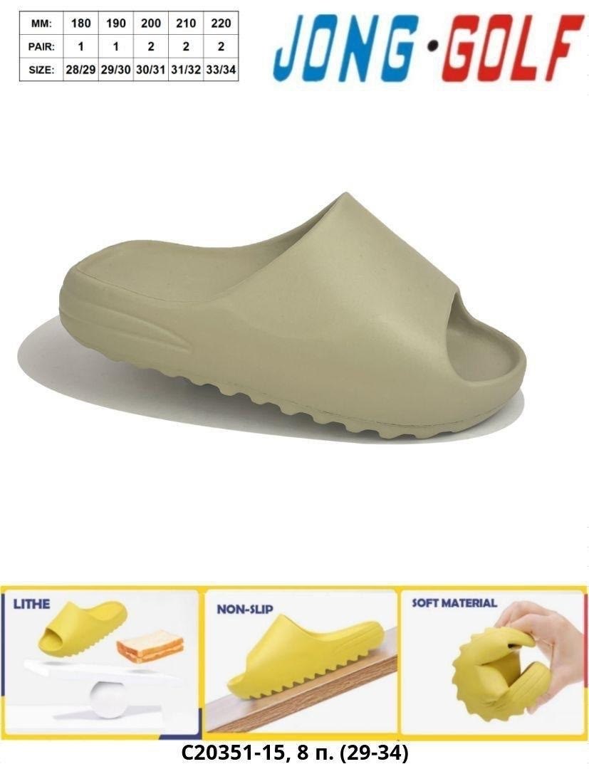 шлепки yeezy slide,шлепанцы yeezy slide,adidas yeezy slide,летние тапочки,женские шлепанцы