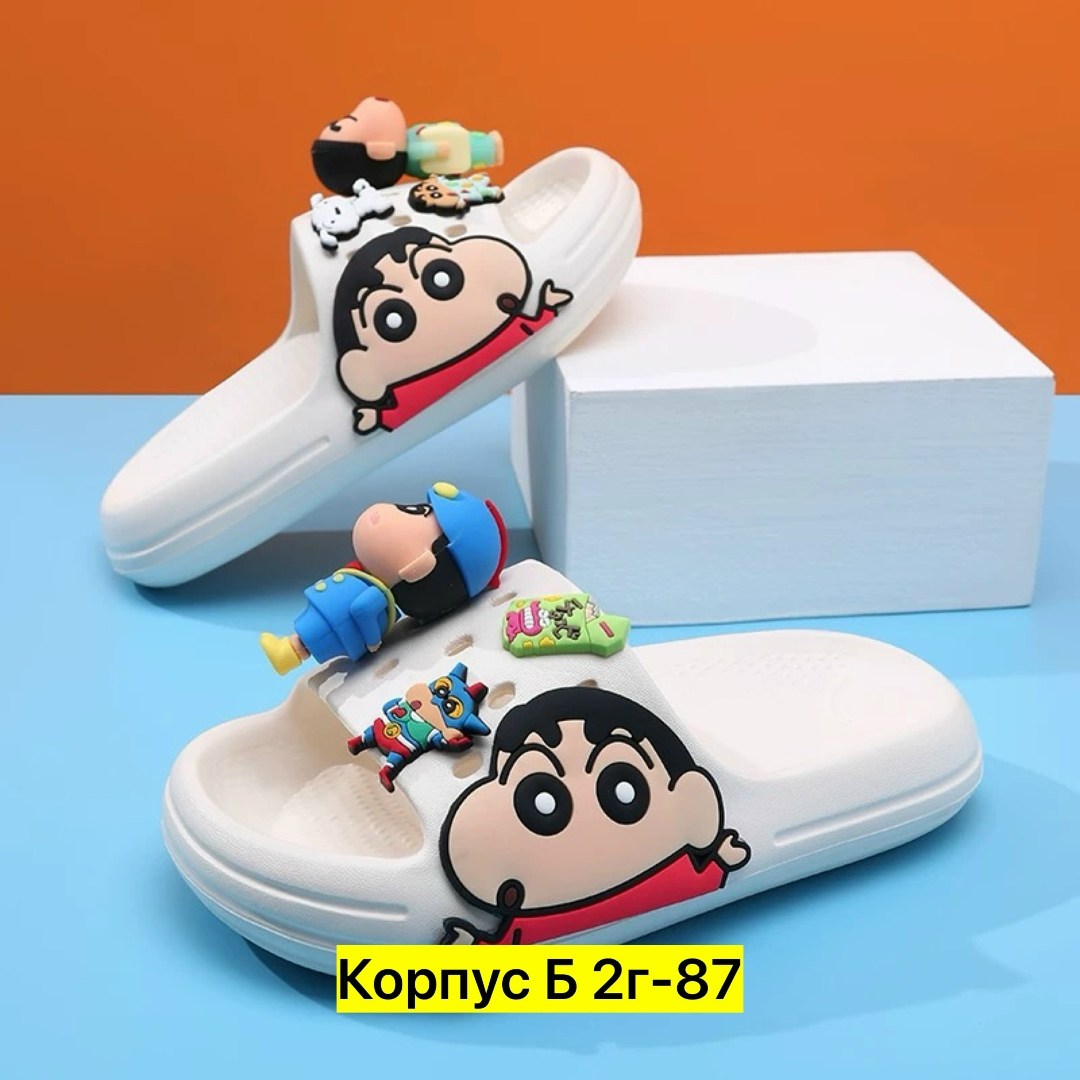 ,детские шлепанцы,детские тапочки, детская,сандалии детские