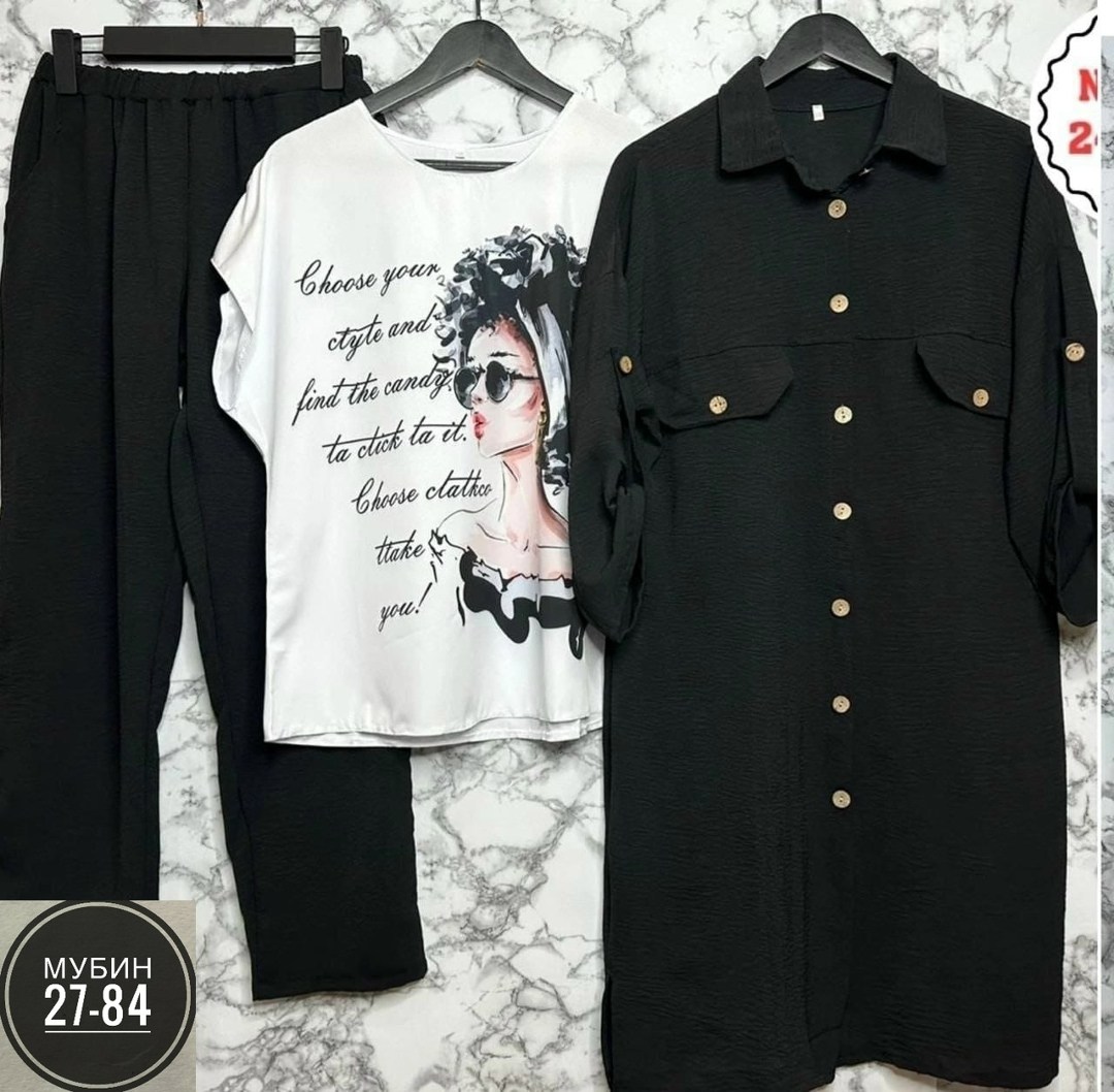 брючный костюм,женский костюм тройка,костюм женский,женские костюмы больших размеров,брючный костюм больших размеров