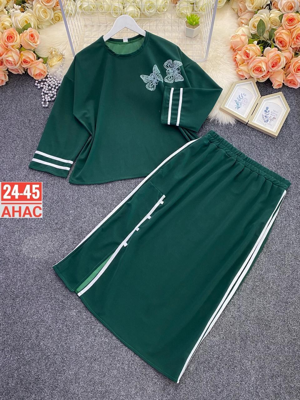 костюм кофта и юбка,костюм женский двойка с юбкой,костюм с юбкой женский,костюм юбка и кофта из трикотажа,женский костюм двойка