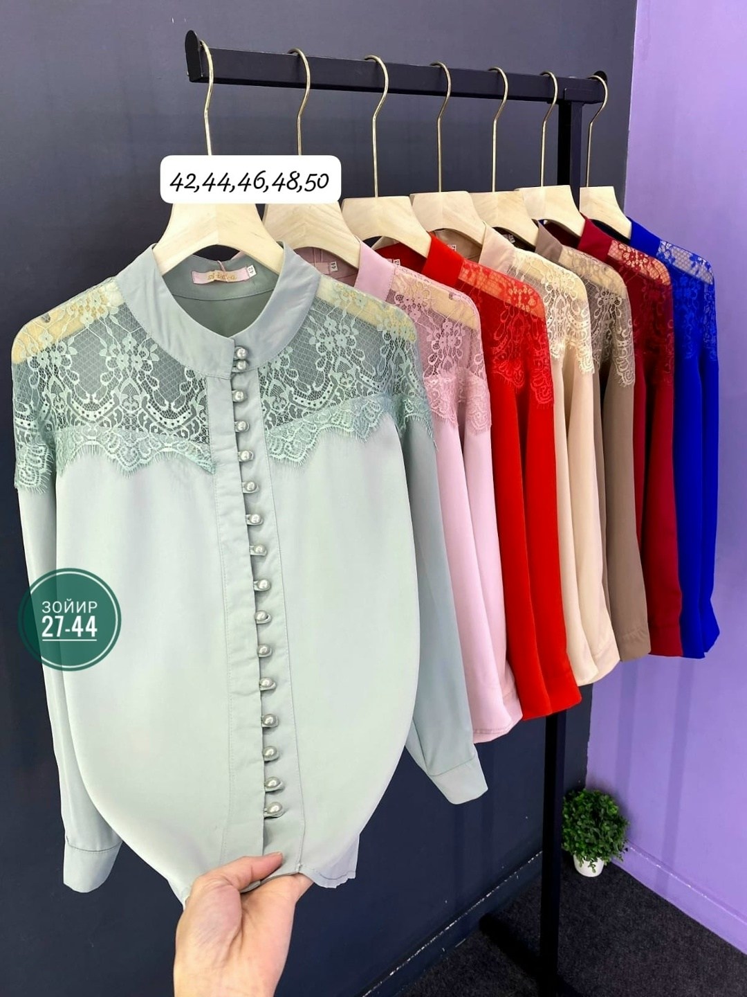 блузка женская,женская блуза,блузка модная,блузка,женская блузка рубашка