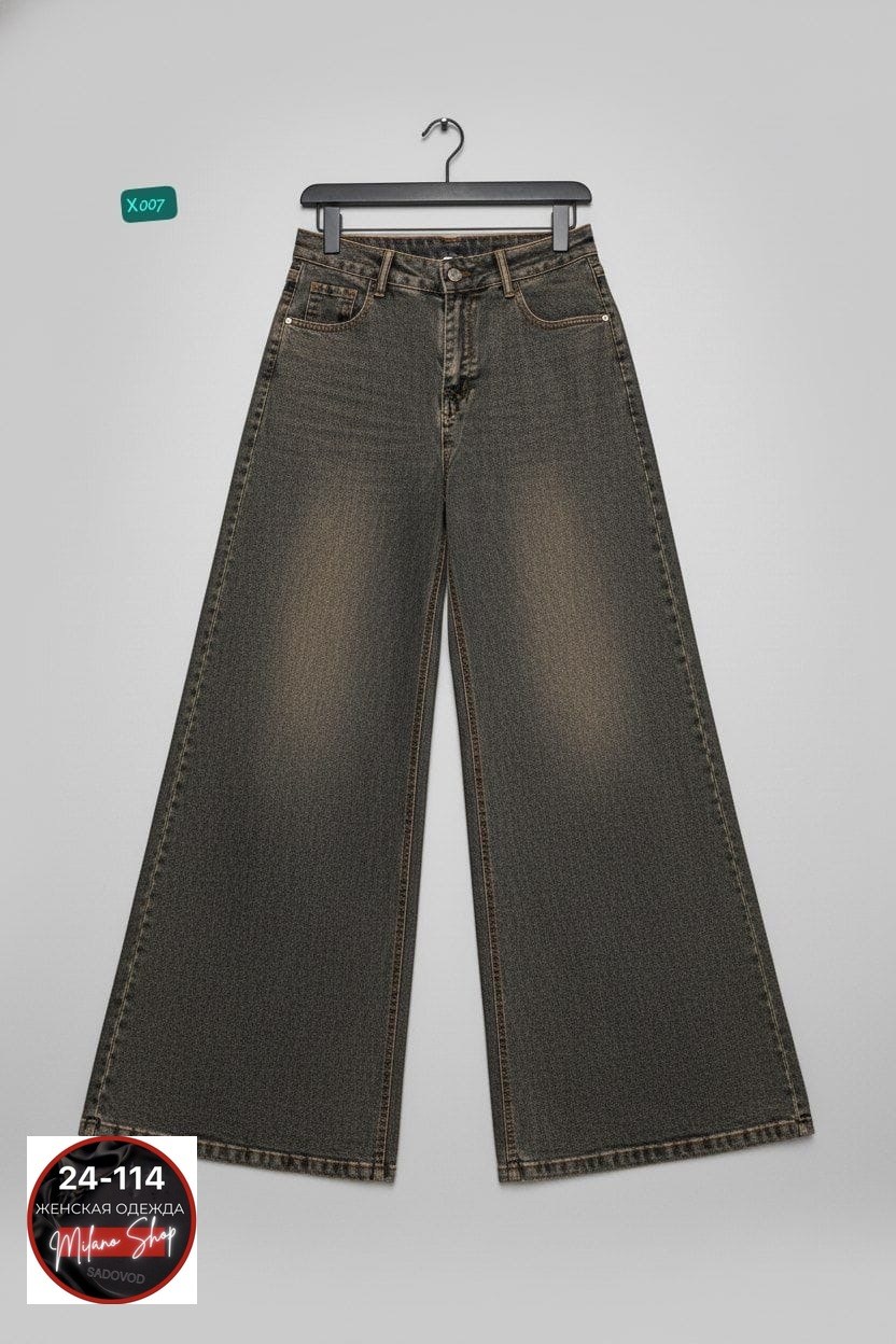 джинсы широкие,женские джинсы,джинсы женские широкие,модные джинсы,штаны джинсы
