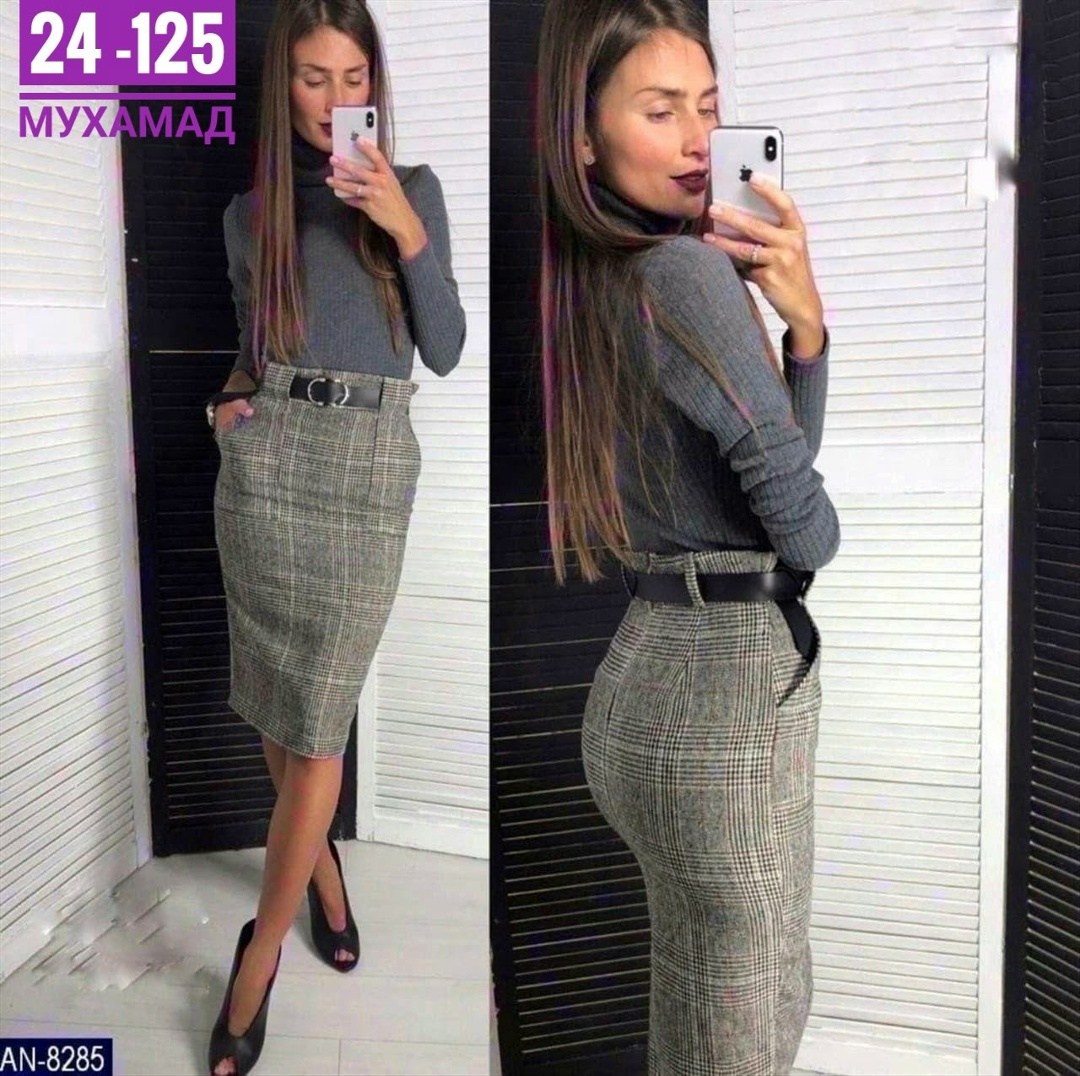 женская юбка карандаш,юбка женская,юбка,серая юбка,юбка модная