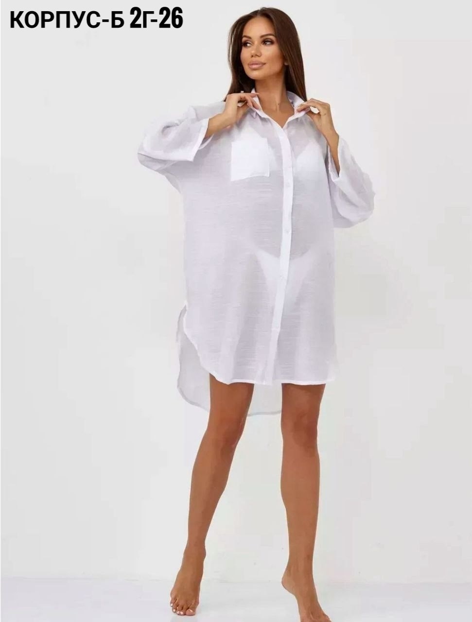 пляжная туника,пляжная туника женская,женская туника,накидка туника женская пляжная,туника белая