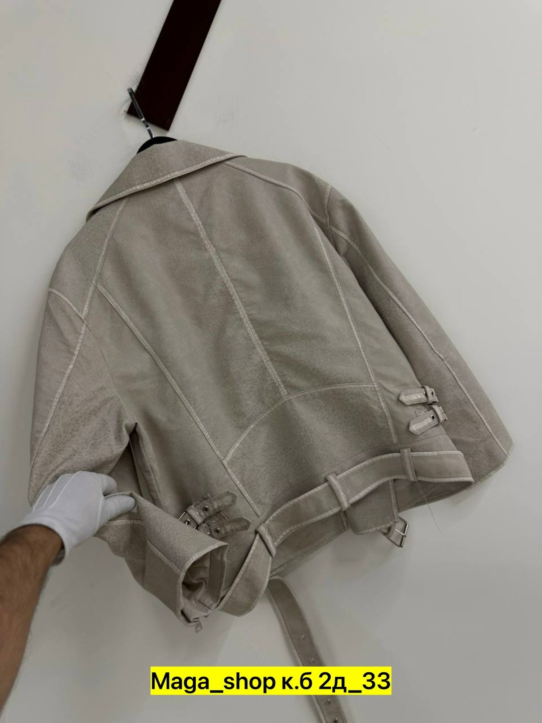 куртка резервед косуха женская,куртка косуха,косуха куртка кожаная,куртка женская,кожаная куртка