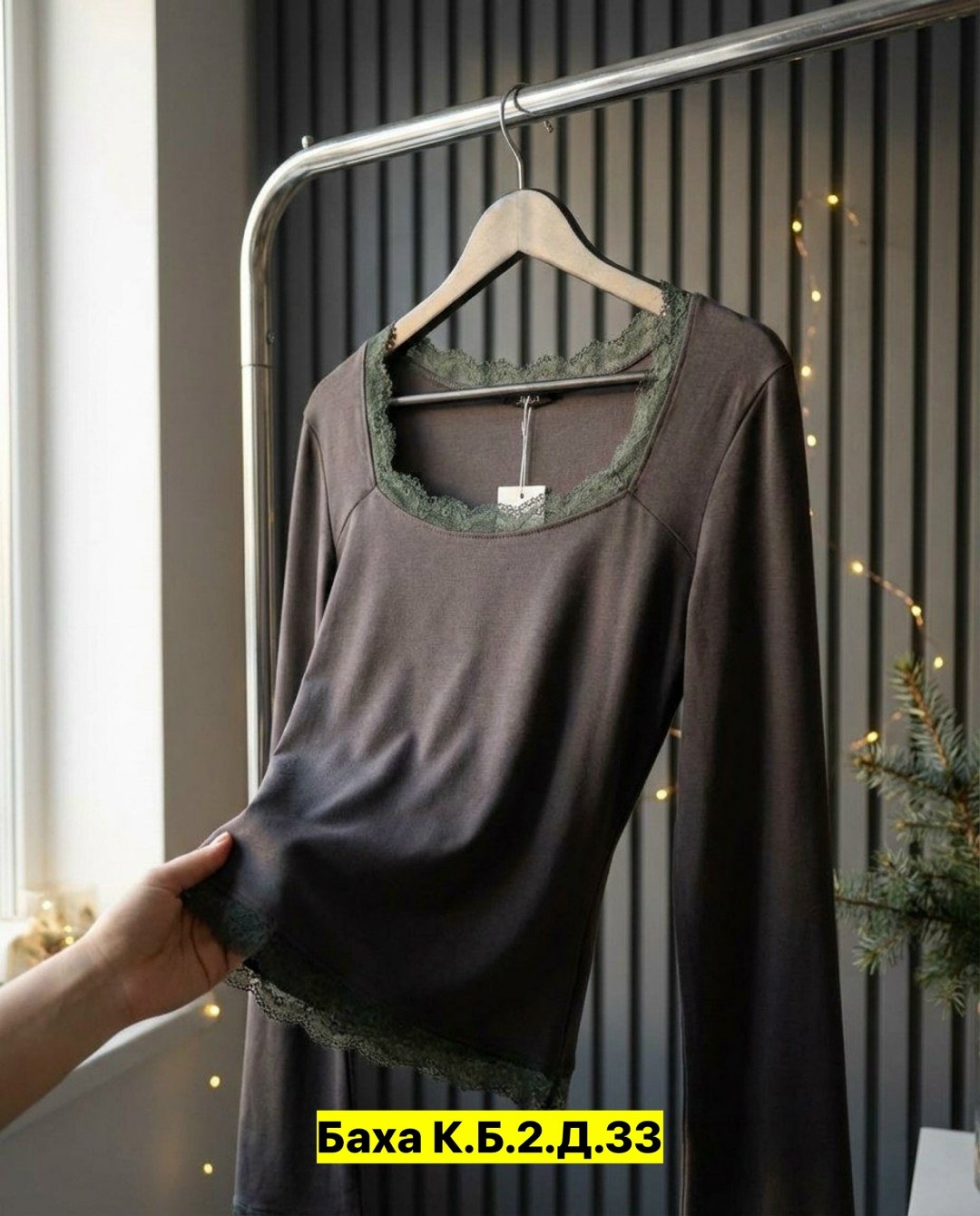 женская кофта,кофта,,кофточка женская,блузка женская