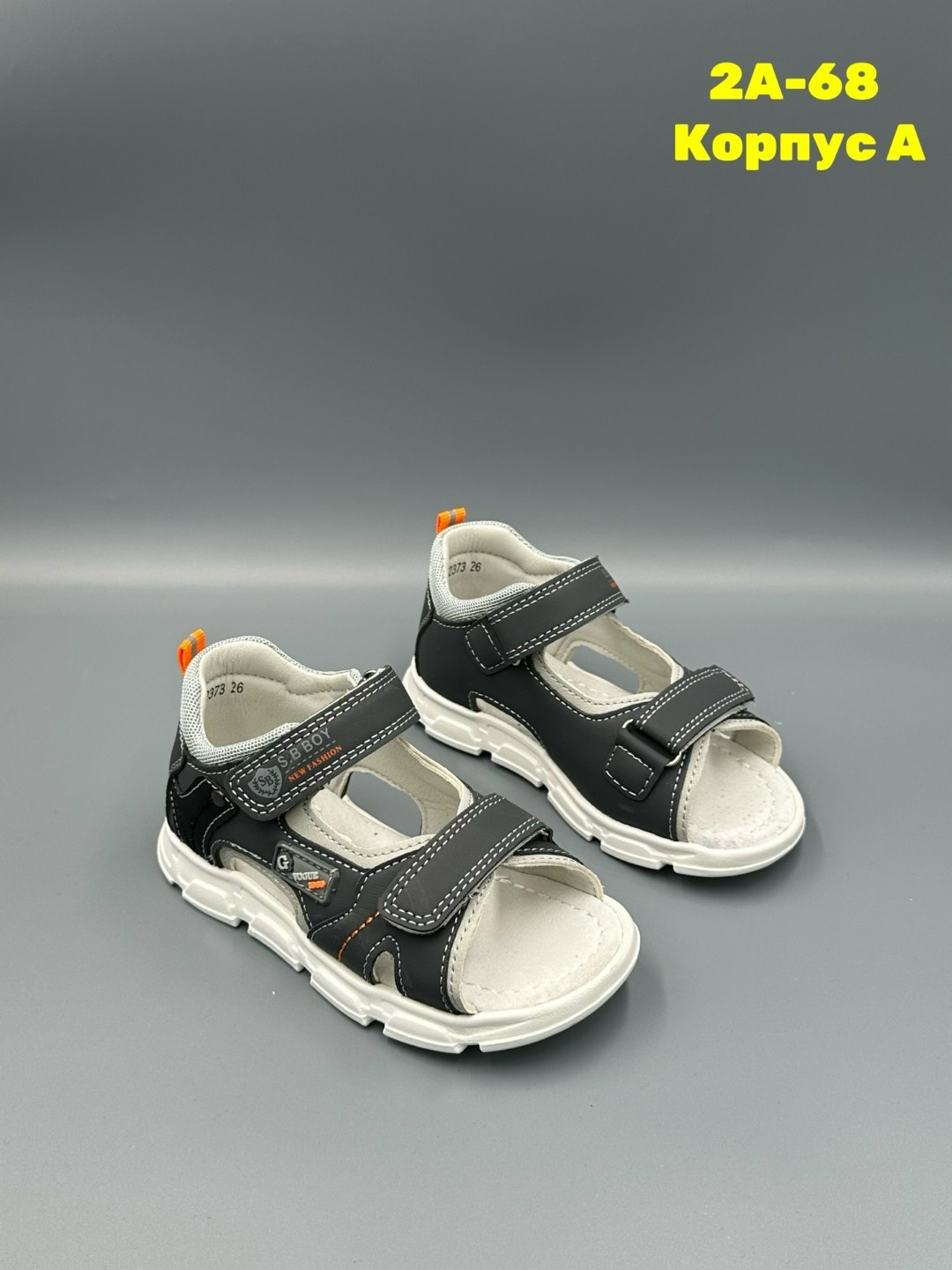 сандалии для мальчика,босоножки для мальчика,детские сандалии,сандалии детские для мальчиков,сандалии