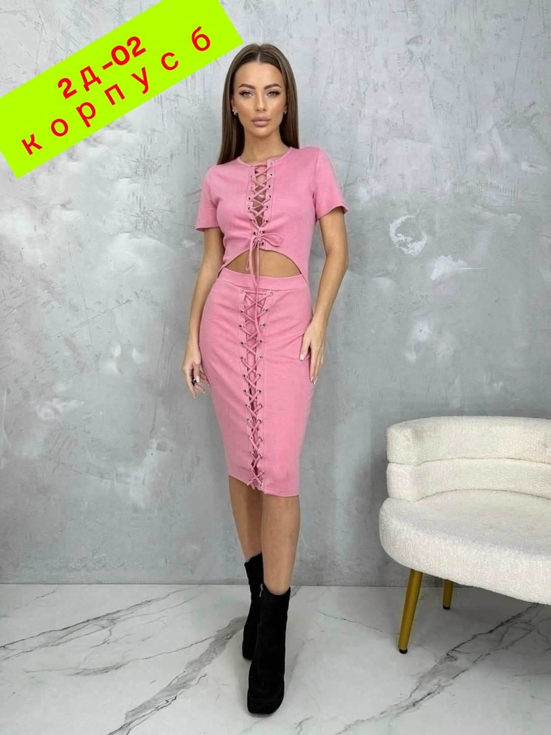 ,платья,стильное платье,облегающее платье,женская кофта