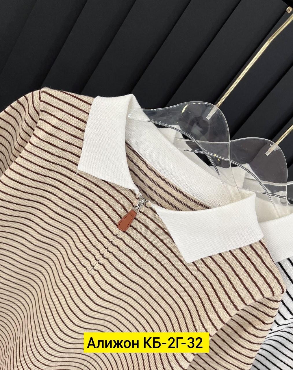 женская футболка,,кофта женская,футболка поло женская