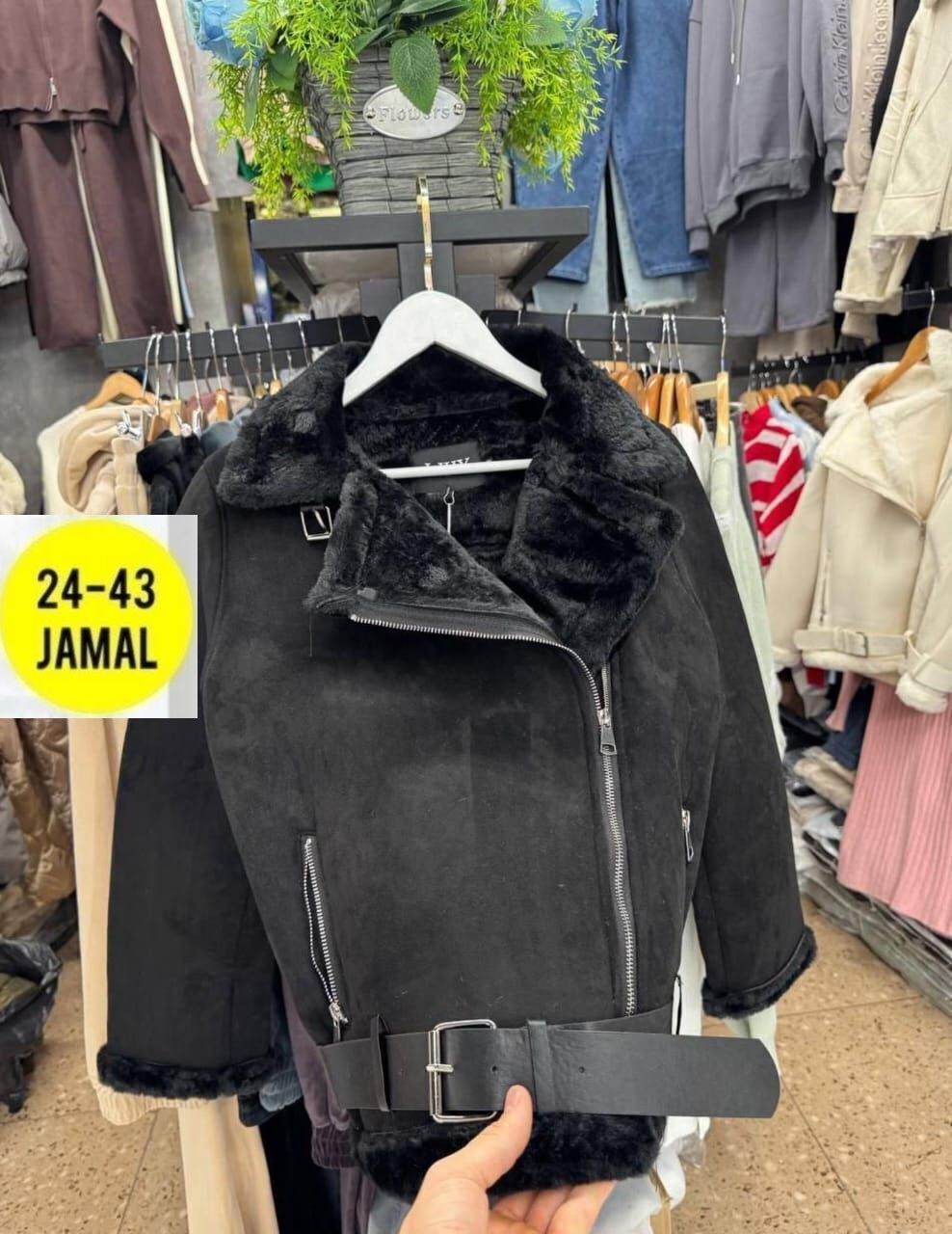 дубленка женская,дубленка,дубленка авиатор zara,дубленка белая,дубленка авиатор