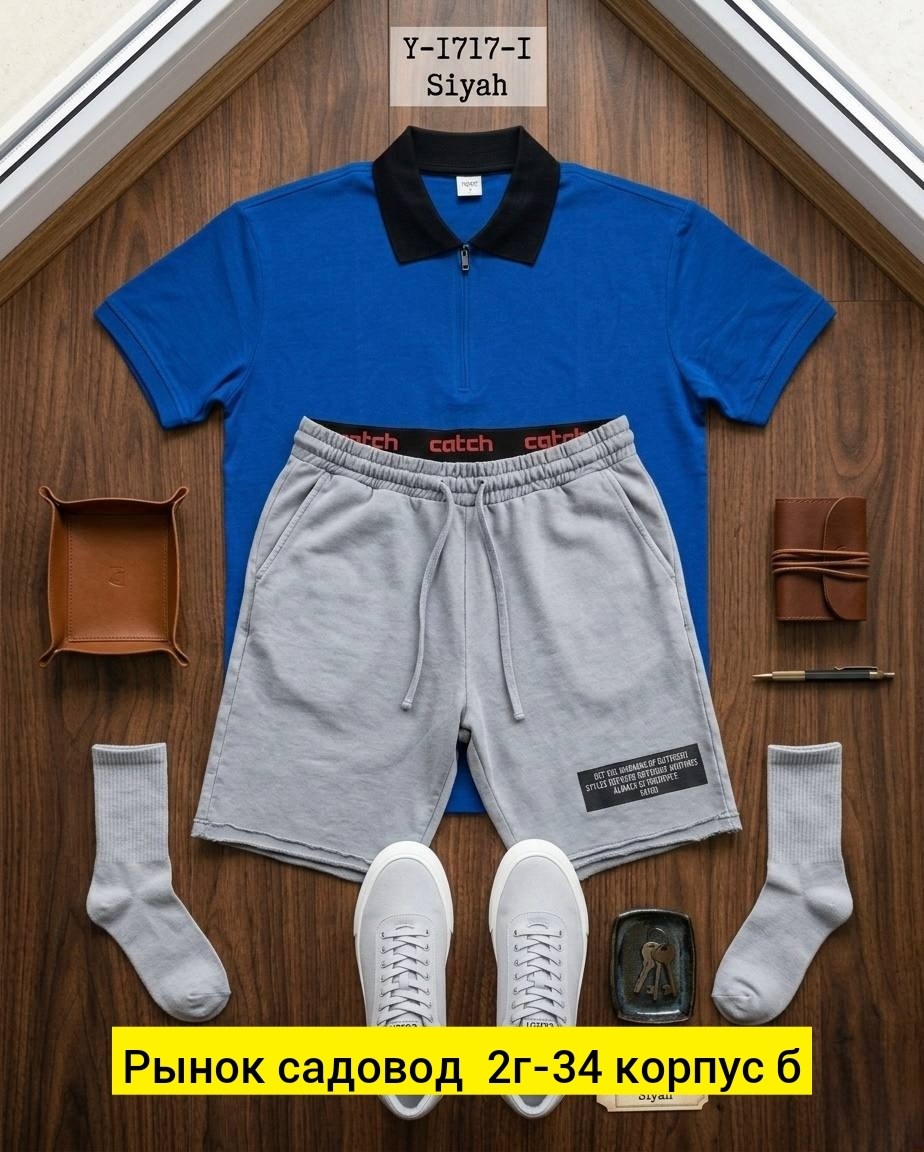 мужские спортивные костюмы,костюм мужской,костюм с шортам,мужской костюм с шортами,костюм для мужчин