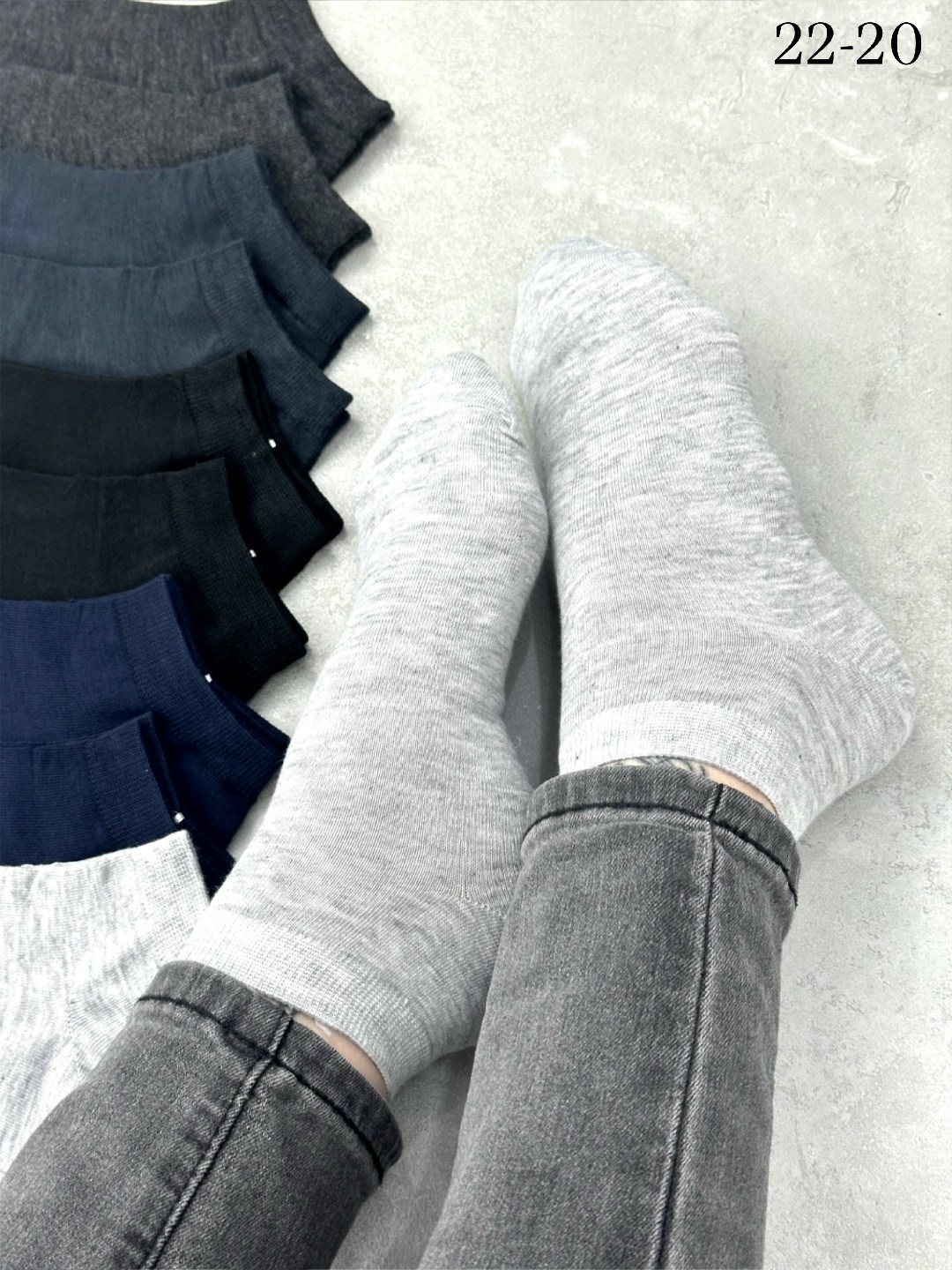 носки мужские,комплект носки мужские,мужские носки хлопок,носки мужские набор,носки мужские премиум