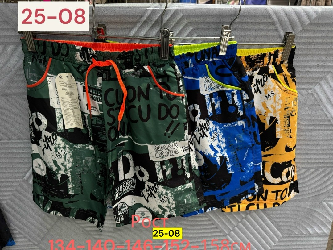 шорты для мальчик,шорты мужские,шорты,шорты мужские летние,шорты с принтом