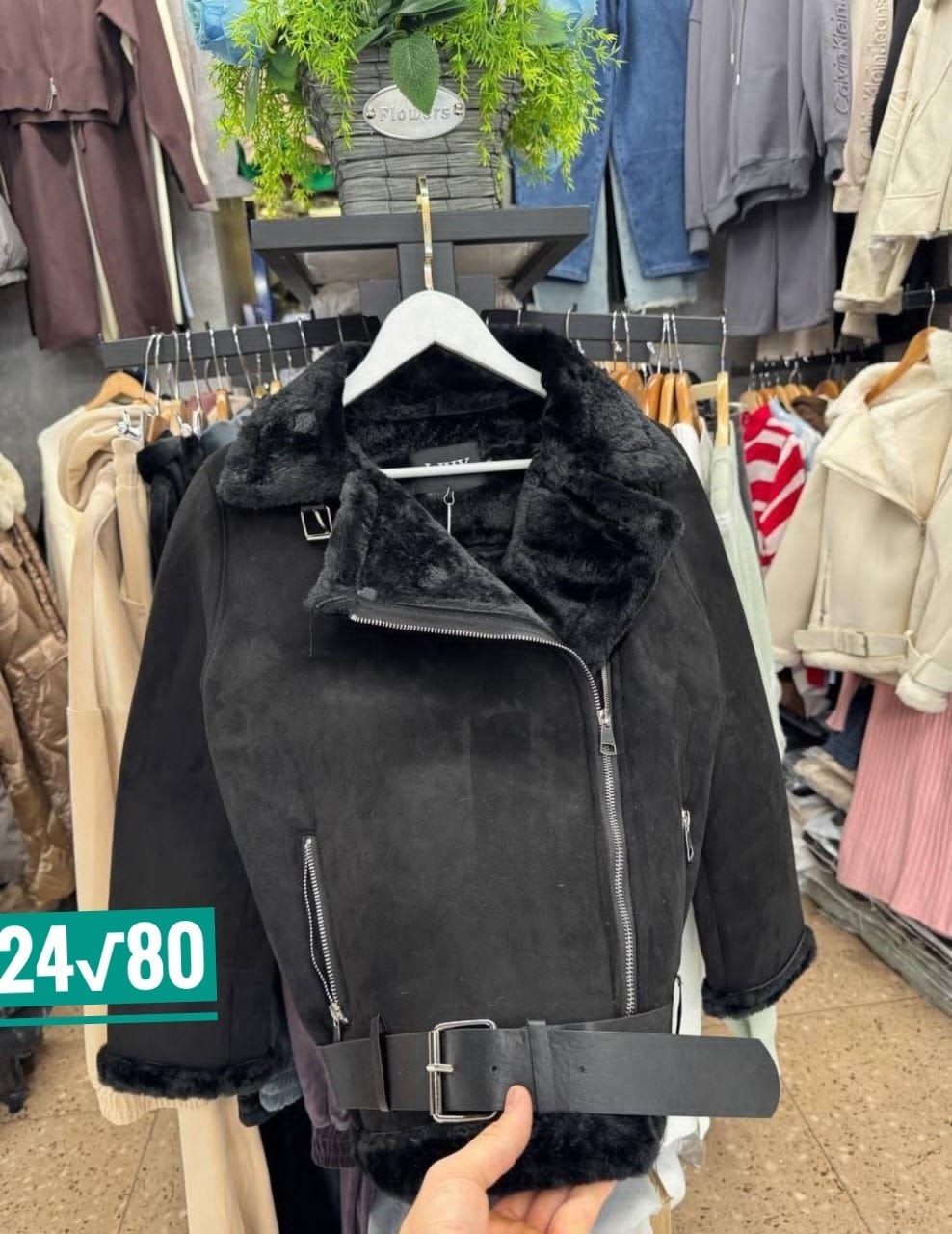 зара дубленка женская авиатор,дубленка авиатор,дублёнка женская,дублёнка,черная дубленка авиатор