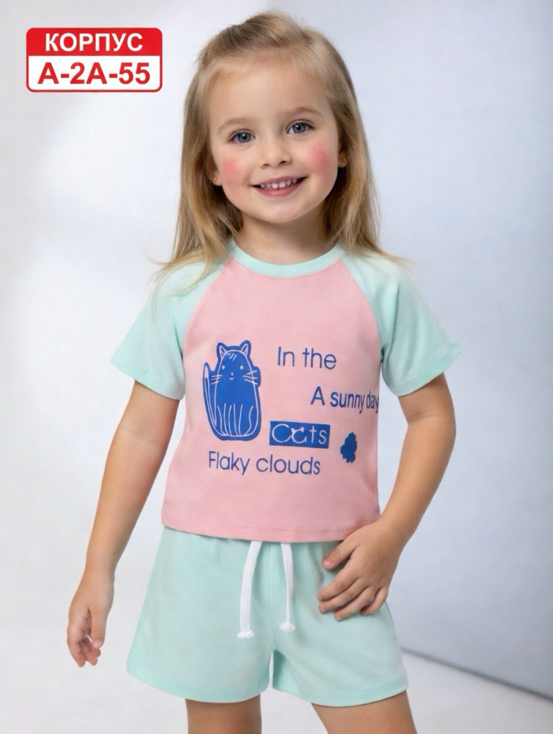 летний костюм для девочек,пижама для девочек,комплект одежды девочке,одежда для девочек,футболки для девочек
