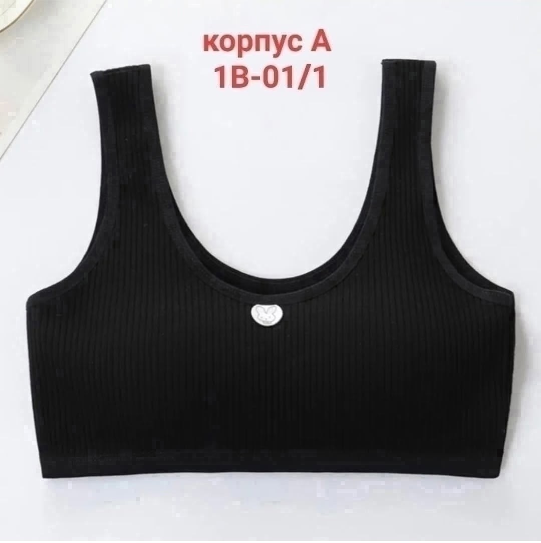 бюстгальтер для девочек,бюстгальтер для девочек подростка,бюстье для девочек,детский бюстгальтер,бюстгальтер для подростка