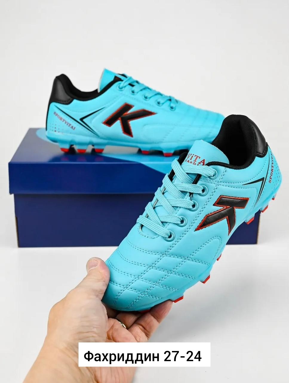бутсы kelme,футбольная бутса,футбольные бутсы kelme,футбольная ,бутсы мужские kelme