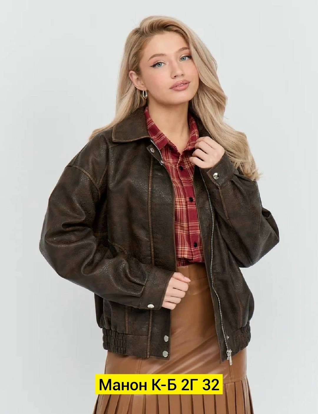 куртка кожаная женская,женская куртка,кожаная куртка,куртка,женская куртка из экокожи