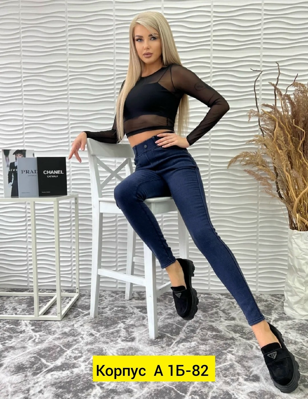 джеггинсы на резинке,джеггинсы на резинке утеплённые,джеггинсы женские,джинсы джеггинсы женские,джинсы джеггинсы