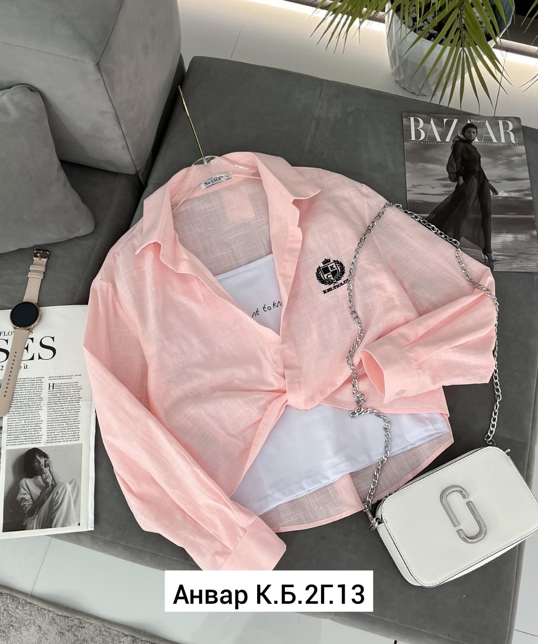 рубашка женская,женские блузки и рубашки,рубашка желтая,рубашка блузка,рубашка хлопок