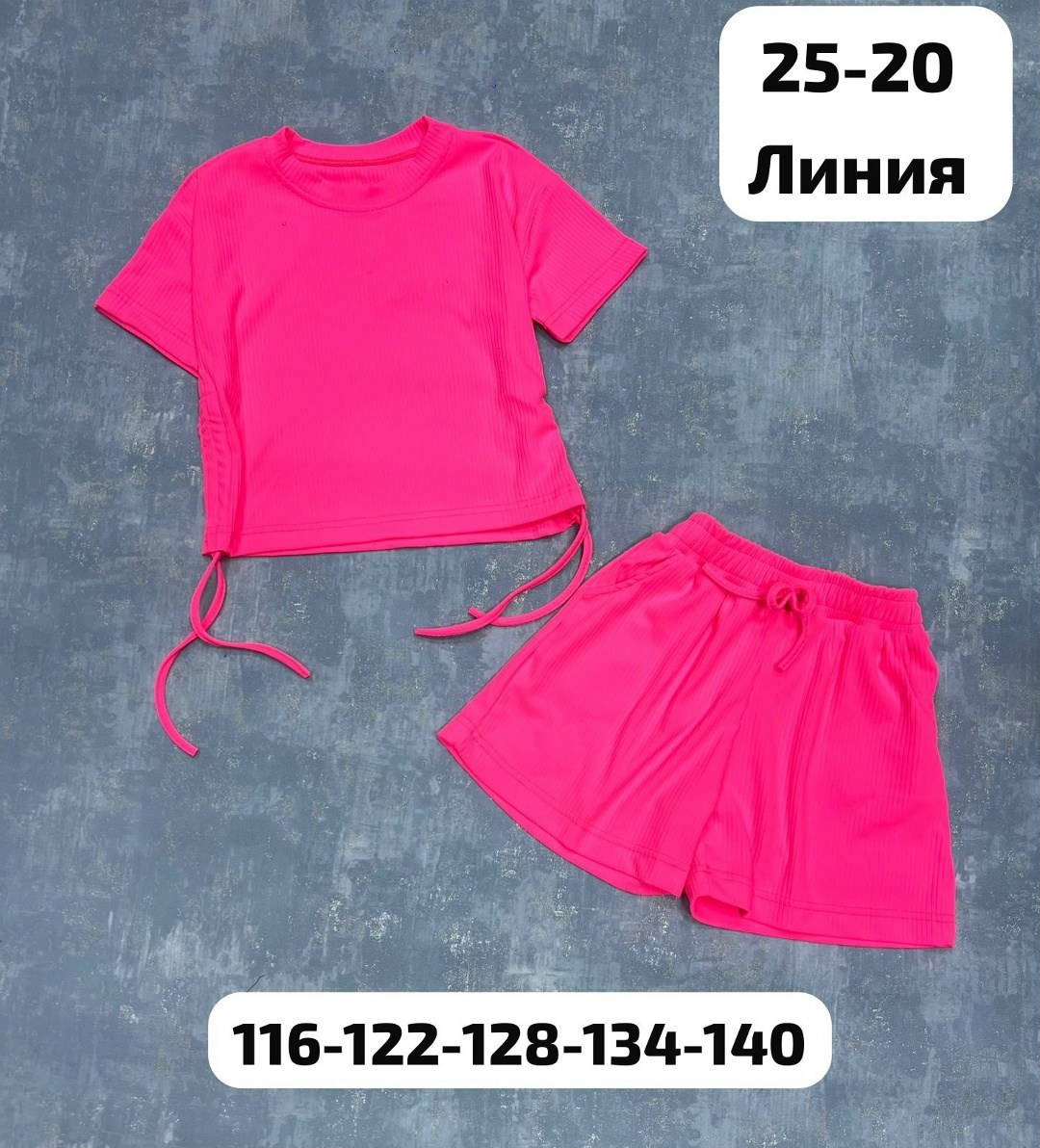 костюм женский,спортивные костюм,домашние костюмы,костюм с шортам,