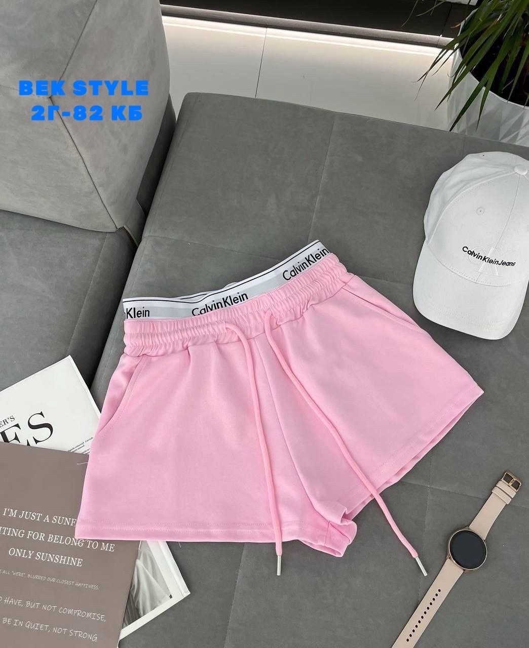 шорты повседневные,шорты женские,шорты жен,женские летние шорты,шорты спортивные женские