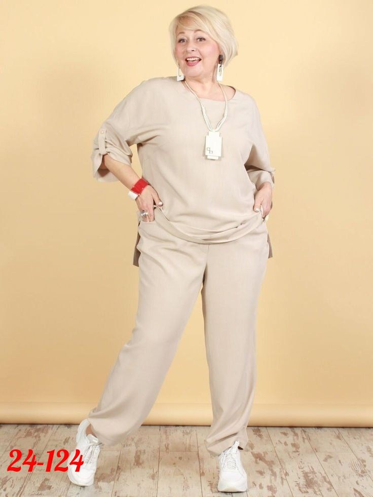 одежда для женщин 60+, больших размеров,одежда для женщин,трикотажные костюмы,брючный костюм