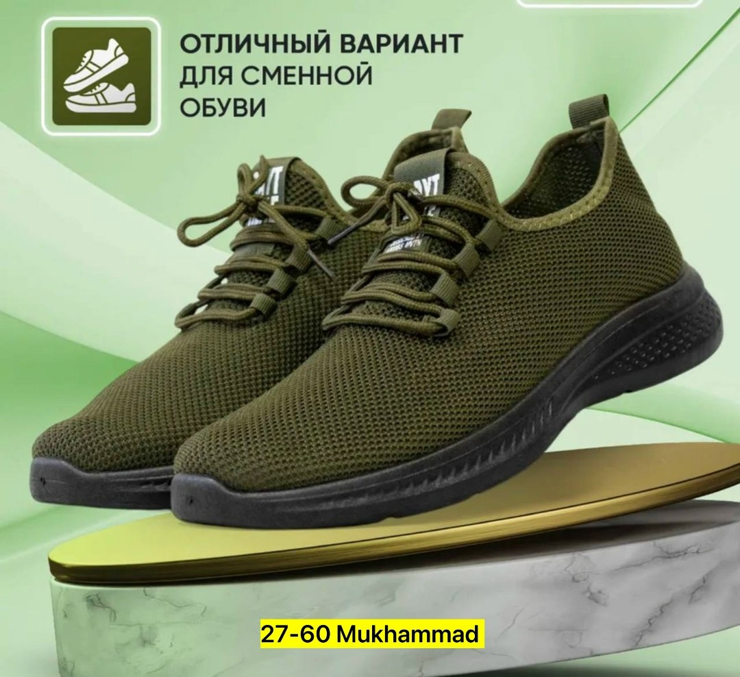 ,мужские кроссовки,дышащие кроссовки,летние кроссовки,спортивная