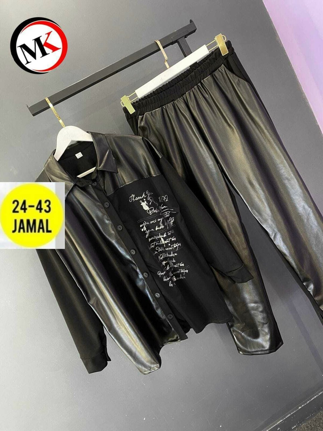 костюм женский,костюм комплекты,костюм женский двойка,костюм двойка,костюм