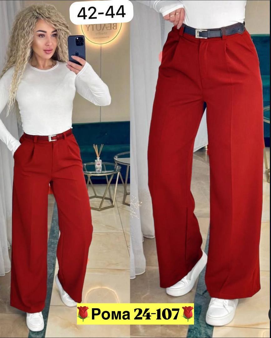 палаццо брюки женские,брюки классические палаццо ben vestito,брюки женские широкие,палаццо брюки,брюки палаццо lina grazki размер 46 красный