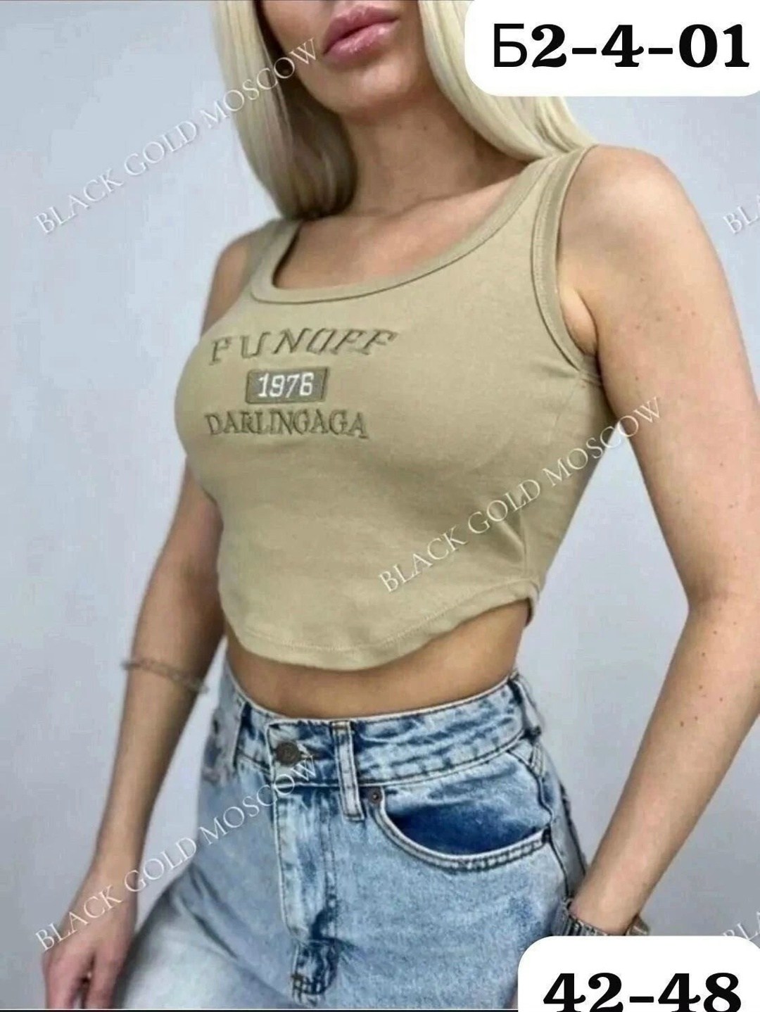 кроп топ,майка топ женская,топ женский,кроп топ женский,топ с тонким паралоном