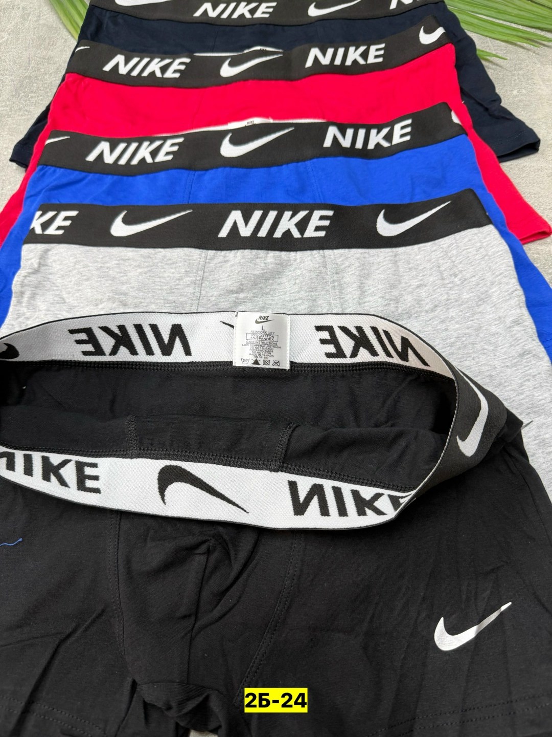 трусы найк мужские,мужские трусы nike,комплект трусов мужские боксеры,комплект трусов мужских,трусы мужской