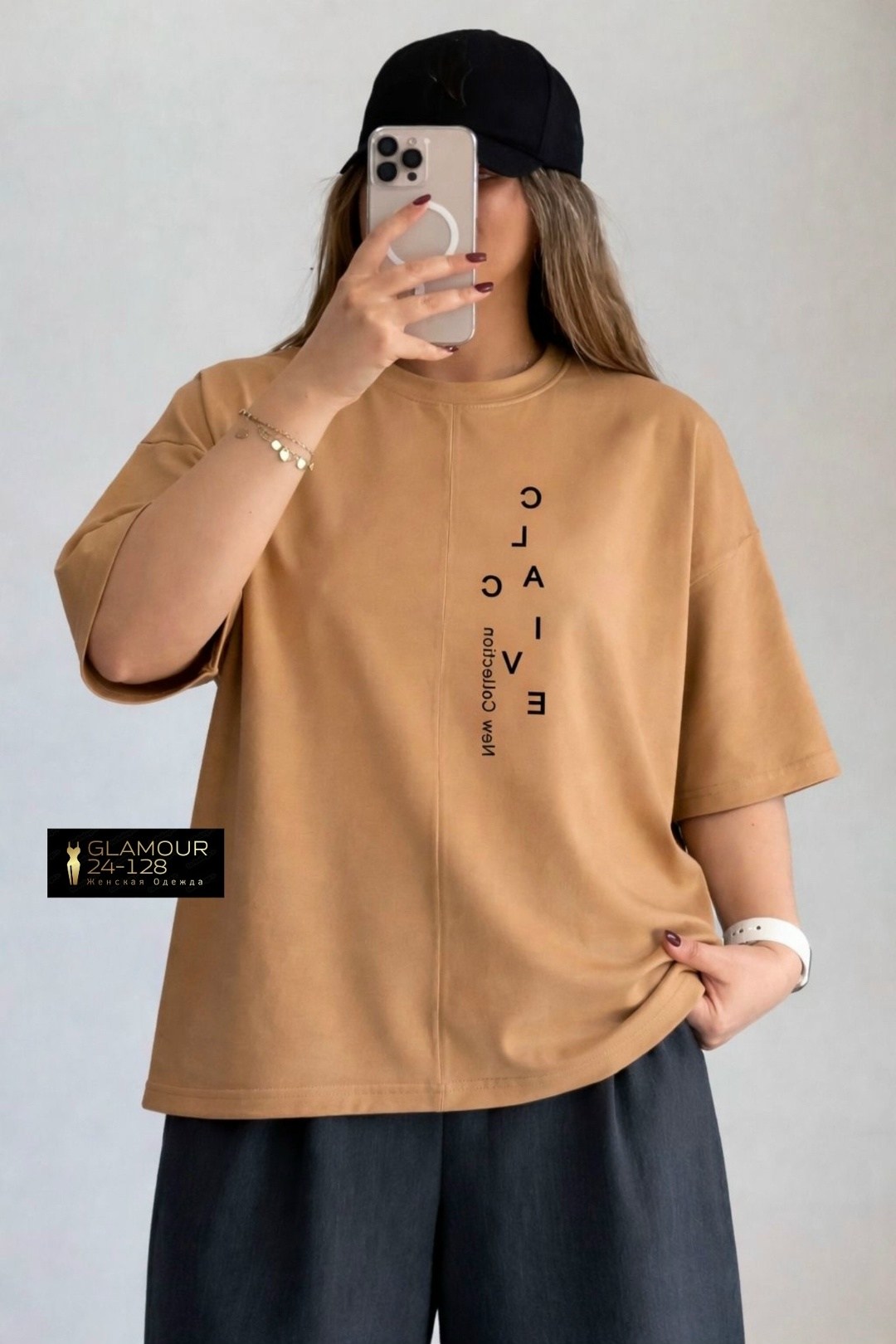 футболки оверсайз с принтами,футболка оверсайз черная,футболки мужские оверсайз,футболки женская оверсайз,футболки оверсайз