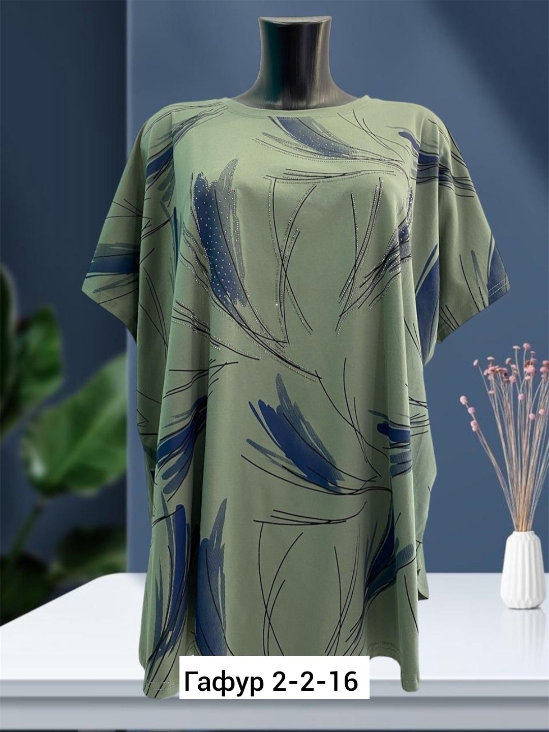 футболки женские больших размеров,женская кофта,,футболки женская,туника нарядная