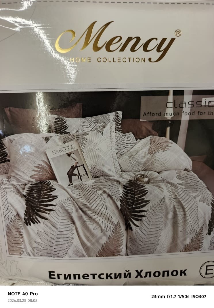 комплект постельного белья,комплект постельного белья mency,комплект постельного белье евро, для дома,постельное белье в клетку