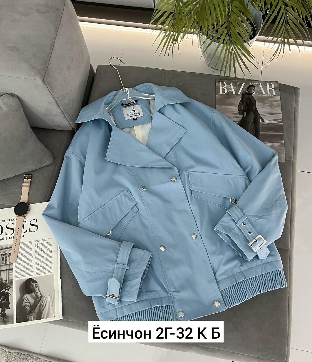 куртка женская бежевая,женская куртка,куртка,женская демисезонная куртка,куртка косуха