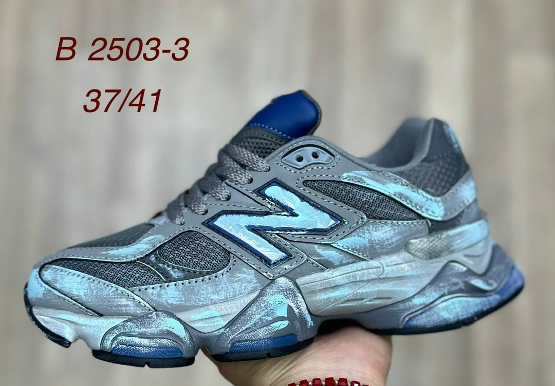 кроссовки adidas retropy e5,кроссовки адидас лимитированная коллекция,кроссовки adidas retropy e 5,кроссовки adidas retropy,кроссовки adidas