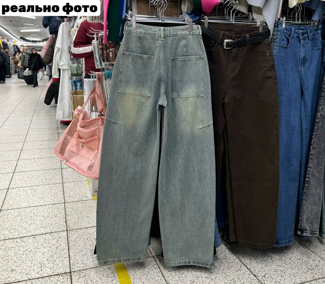 мешковатые широкие джинсы светло-голубого цвета levi's,джинсы женские широкие,широкие джинсы,женские джинсовые брюки с широкими штанинами,женские джинсы