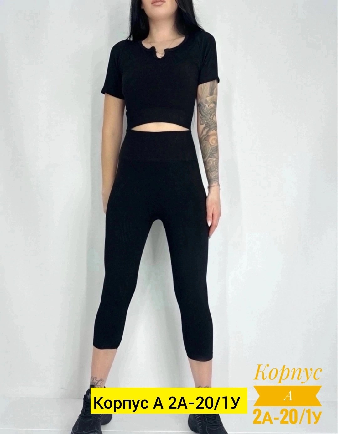 костюм для фитнеса,женский костюм для фитнеса,костюм женский,спортивные женские костюмы,костюм женский топ
