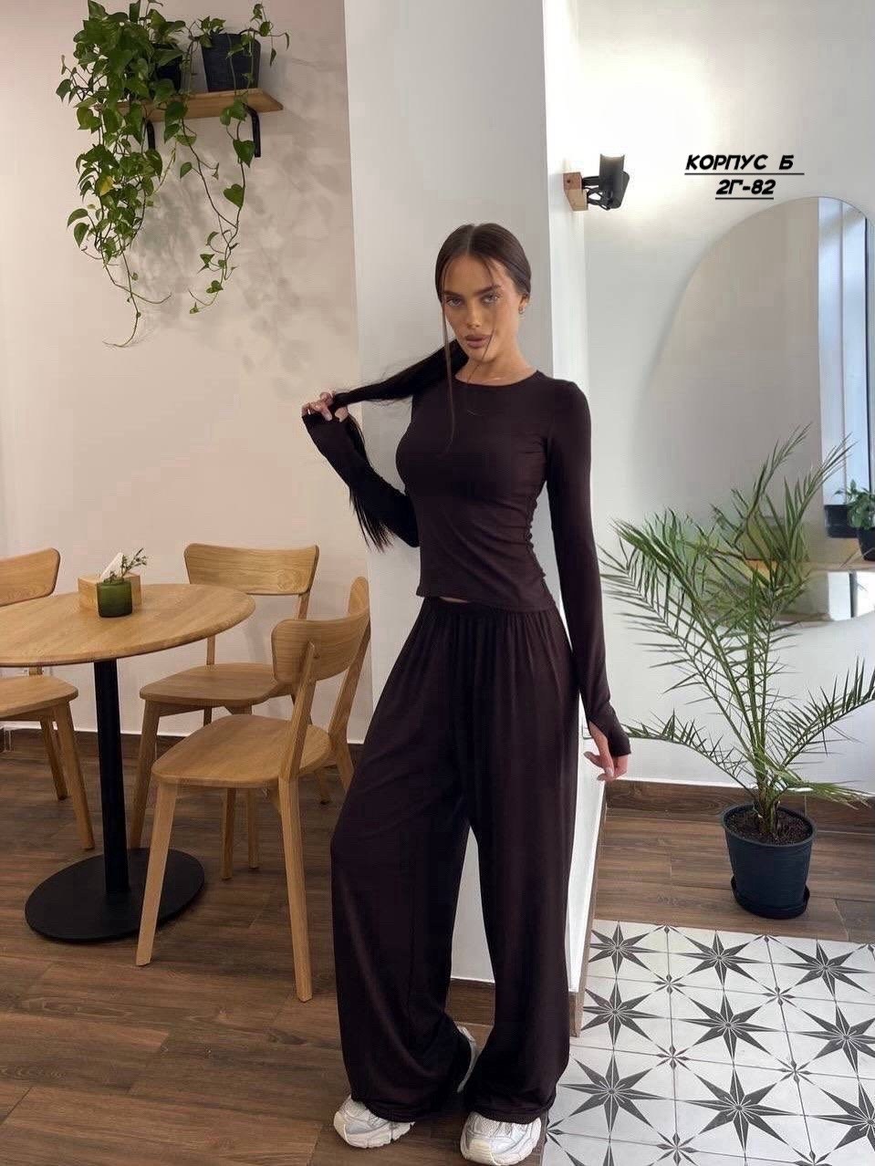 трикотажные костюмы,костюм женский,костюм с брюками,юбка длинная,одежда стильная