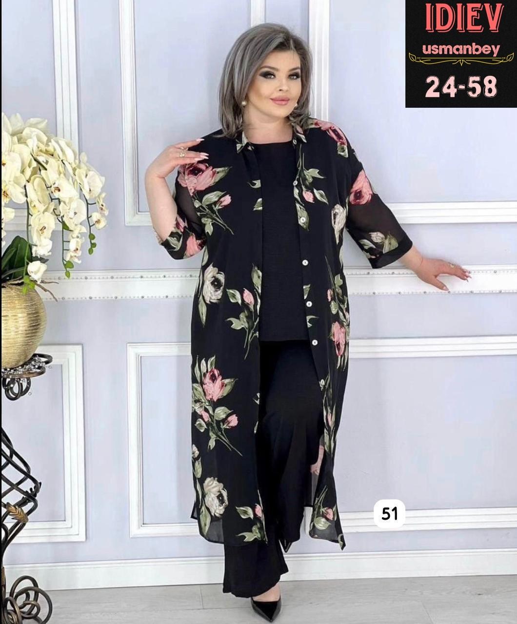 костюм тройка,женский костюм тройка,женские костюмы,женский брючный костюм двойка,костюм классический