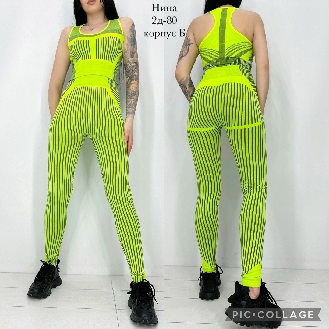 костюм для фитнеса,спортивный костюм женский для фитнеса,спортивные костюм,комплект для фитнеса,одежда для фитнеса