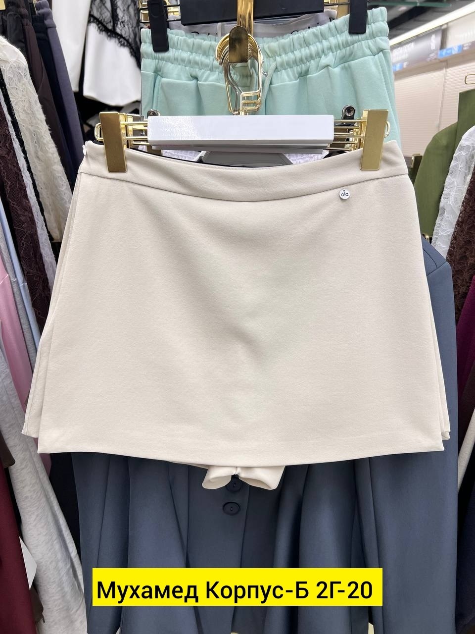 шорты женские,шорты женские повседневные,шорты для женщин,повседневные шорты,шорты юбка женские