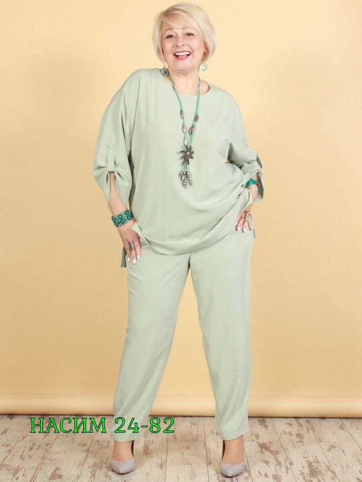 женский костюм двойка,костюм женский,костюм двойка,,летние костюмы