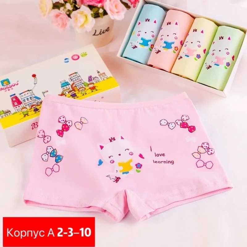 трусы детские для девочки,нижнее белье для девочек,трусы для девочек,хлопковые трусы для девочек,детские нижнее белье